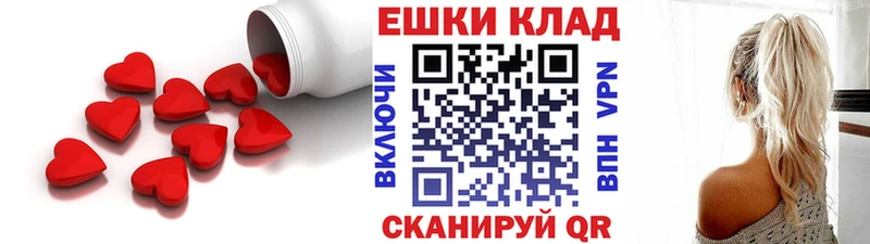 где продают   Струнино  Экстази Дубай 