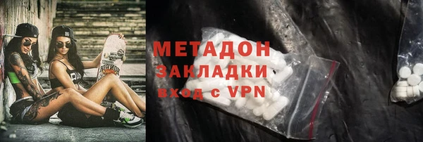 ECSTASY Нягань