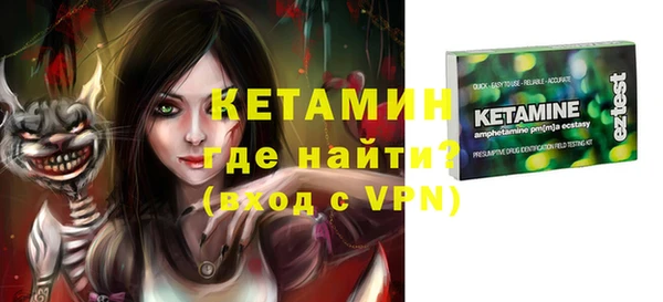 apvp Аша