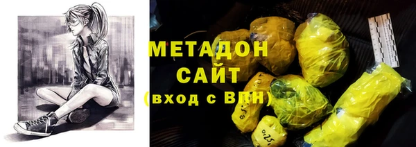 ECSTASY Нягань