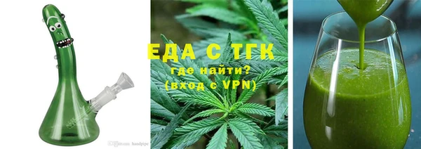 ECSTASY Нягань