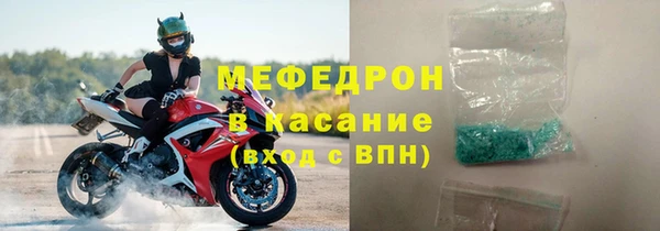 ECSTASY Нягань