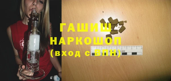 ECSTASY Нягань