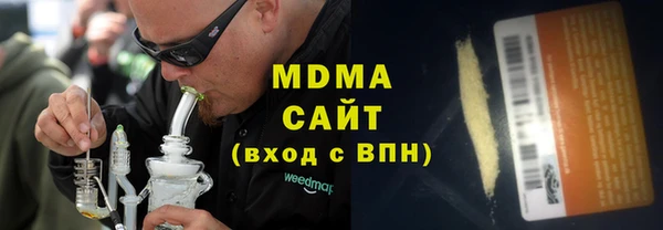 мет Няндома