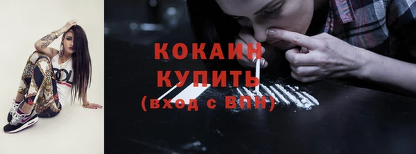 ECSTASY Нягань