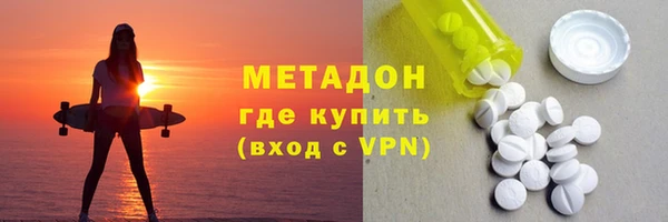 мет Няндома
