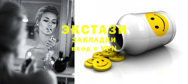 apvp Аша