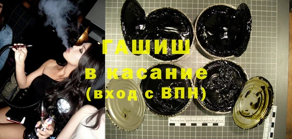 ECSTASY Нягань