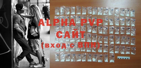 ECSTASY Нягань