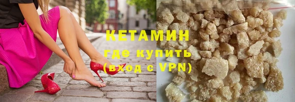 ECSTASY Нягань