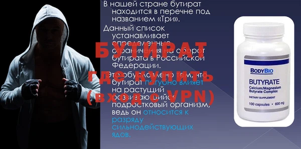 мет Няндома