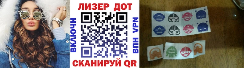 Марки NBOMe 1,8мг  где купить наркотик  даркнет официальный сайт  Струнино 