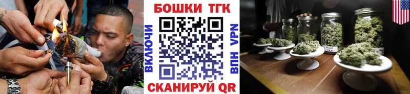 где можно купить наркотик  Струнино  МЕГА онион  Канабис тримм 